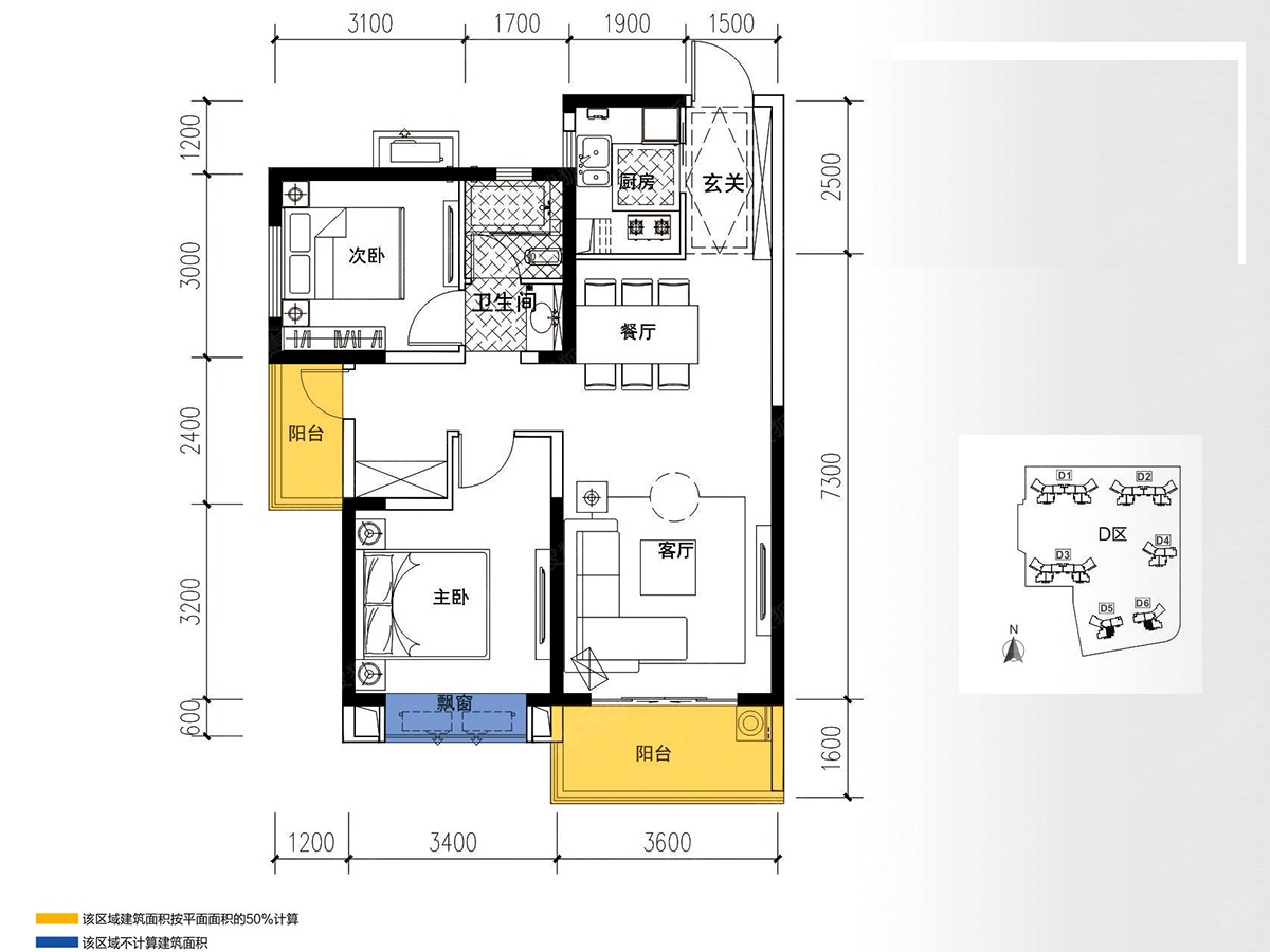 保利天禧_长沙保利天禧详情-长沙搜狐焦点网