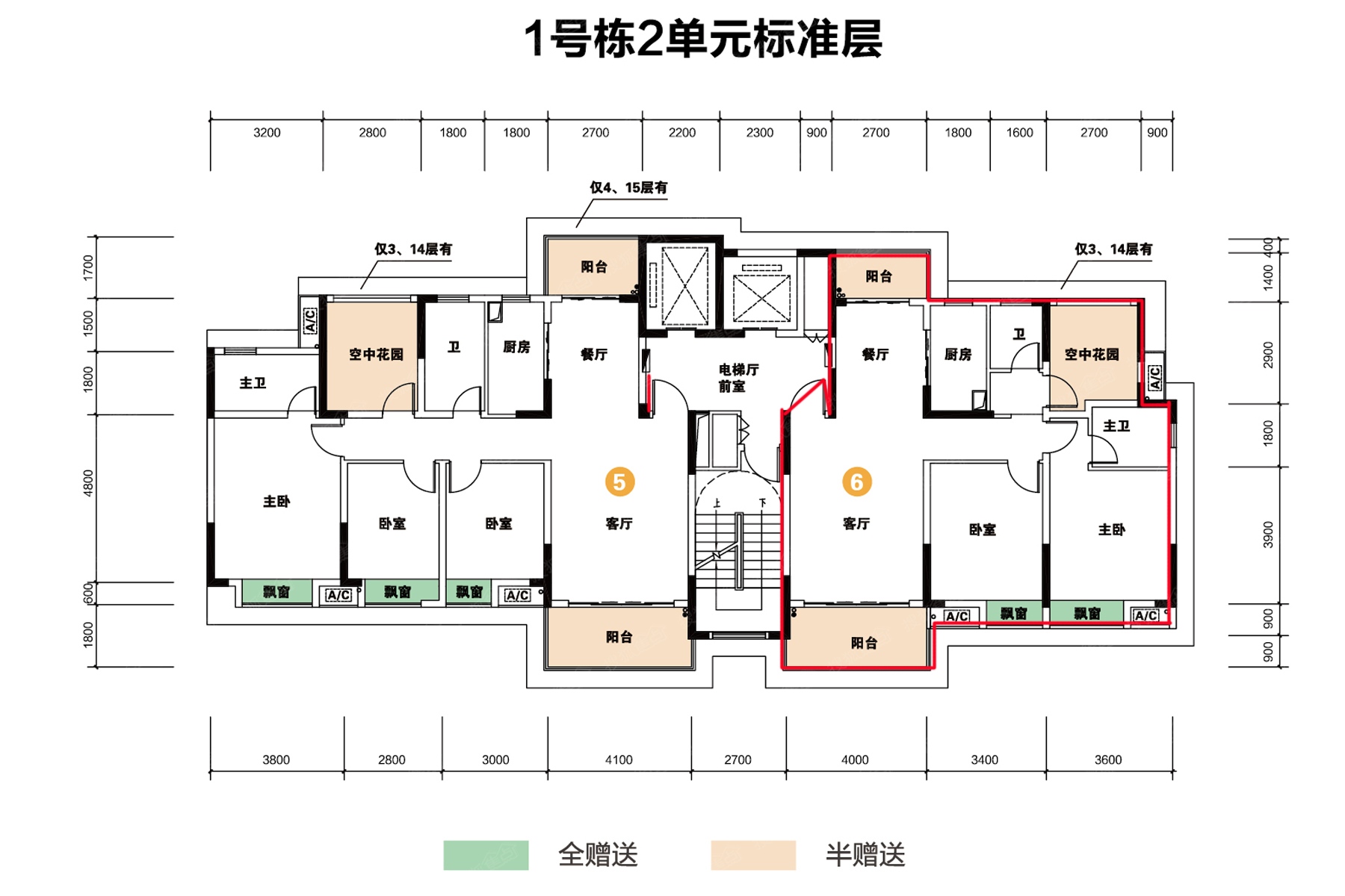 中建芙蓉嘉苑平面图图片