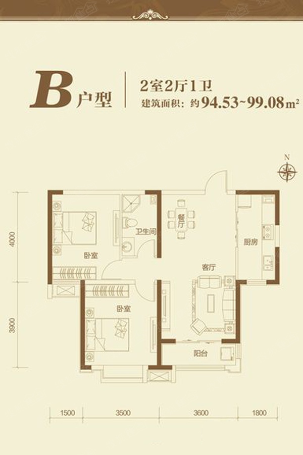 翔建御景华府