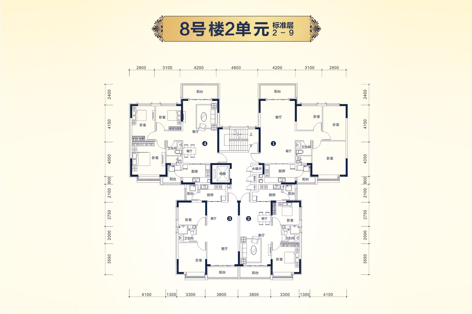 邢台恒大城户型图图片