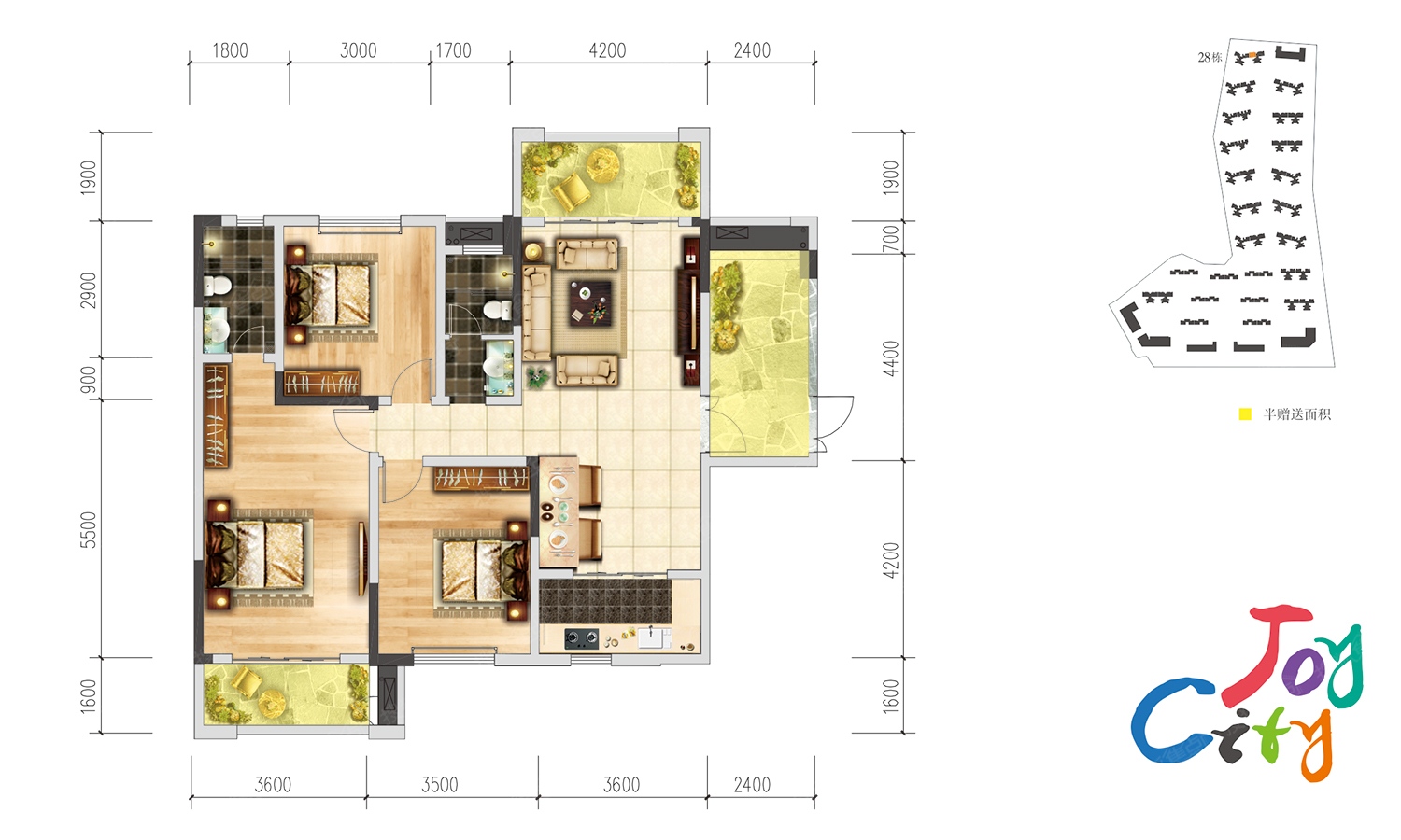 鑫远悦时代楼盘动态