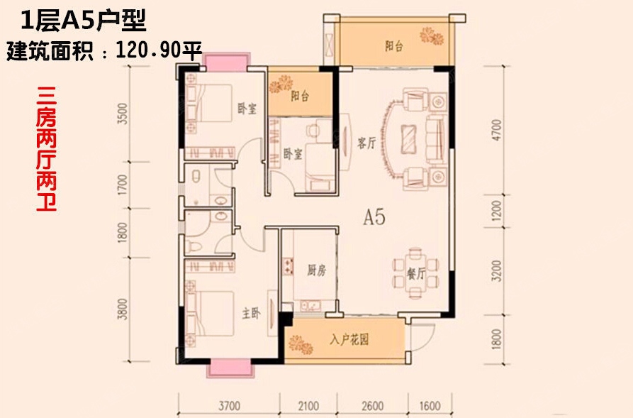 名门山庄户型图图片