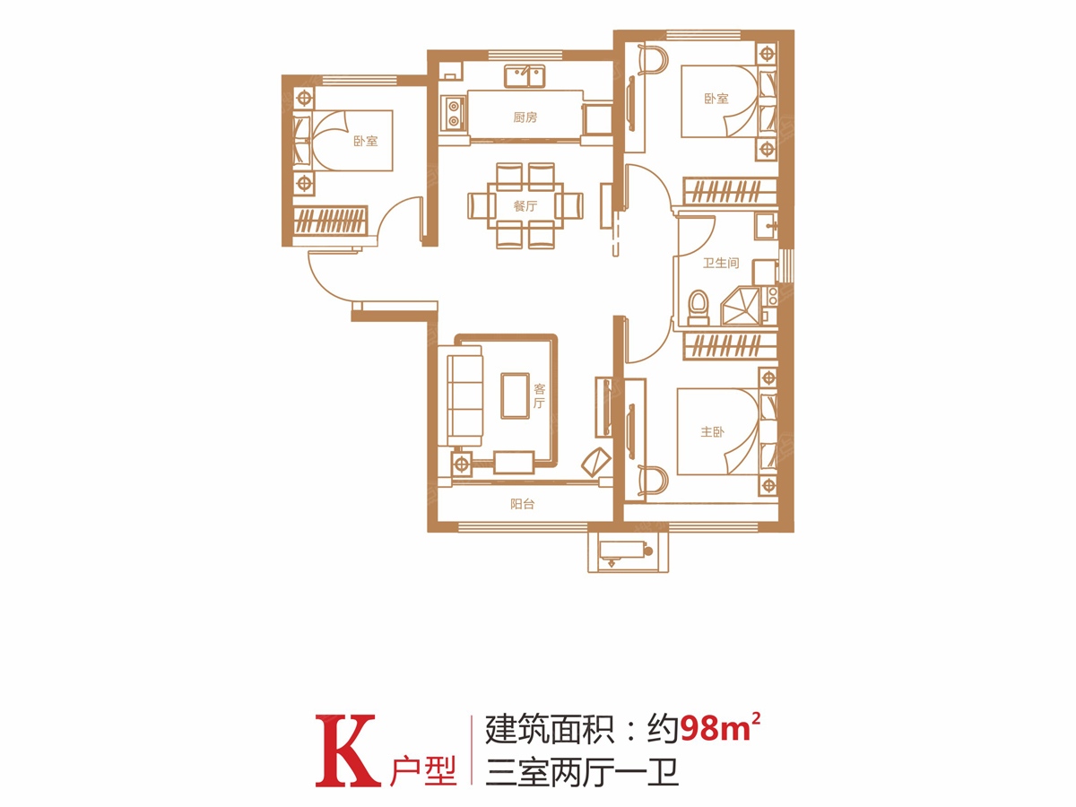 兰州中海河山郡户型图片