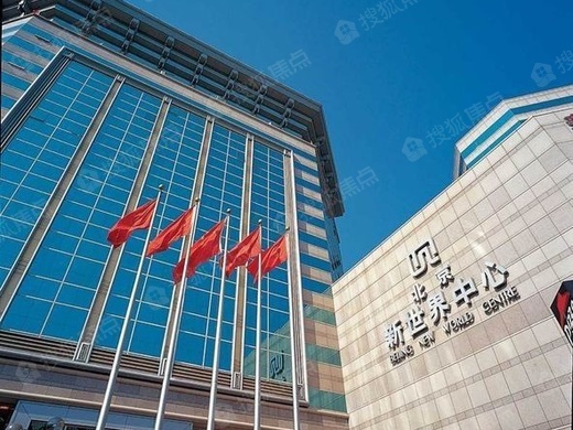 崇文门 外企卖房 精装修 临新成文化大厦通正国际大厦国瑞城