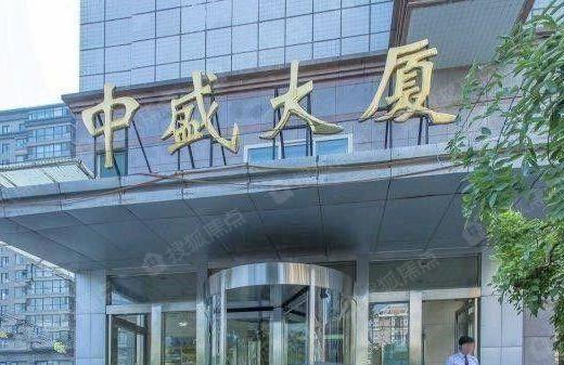 5万捡漏房源_中盛大厦写字楼出售_北京搜狐焦点商业地产
