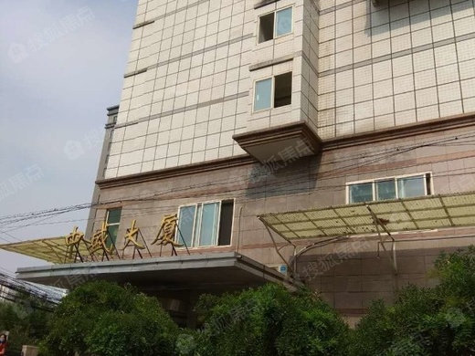 5万捡漏房源_中盛大厦写字楼出售_北京搜狐焦点商业地产