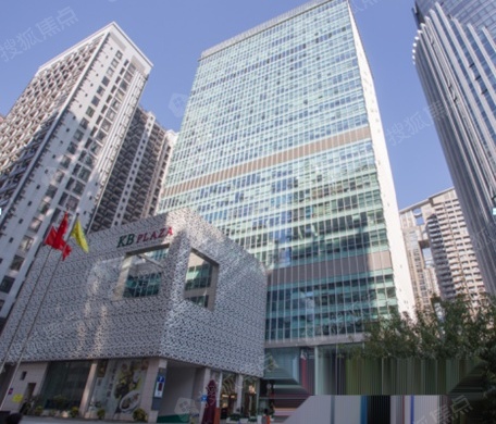 广州珠江新城建滔广场630方 带装修出租 名企进驻