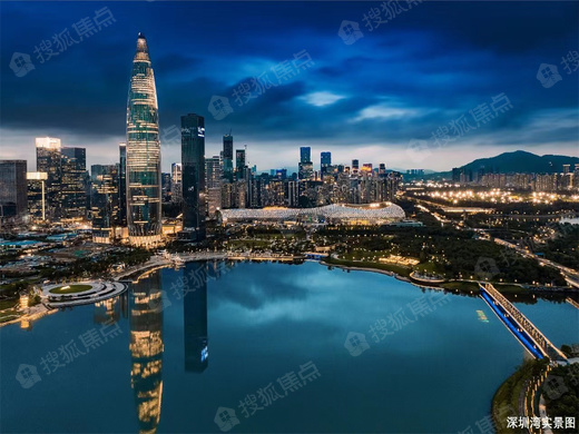 超核中心润府_深圳超核中心润府详情-深圳搜狐焦点网