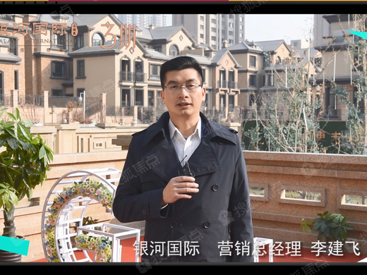 银河国际居住区三期_兰州银河国际居住区三期详情-兰州搜狐焦点网