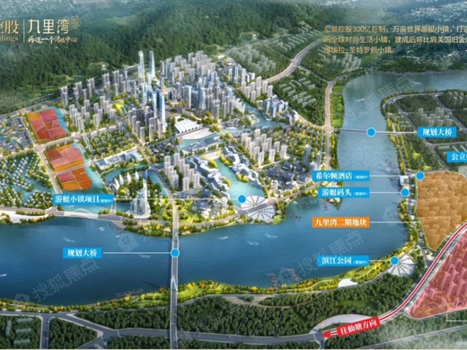 汇景九里湾_河源汇景九里湾详情-河源搜狐焦点网
