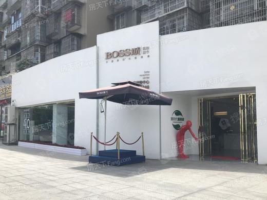 boss城_德阳boss城详情-德阳搜狐焦点网