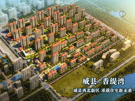 香缇湾_邢台香缇湾详情-邢台搜狐焦点网