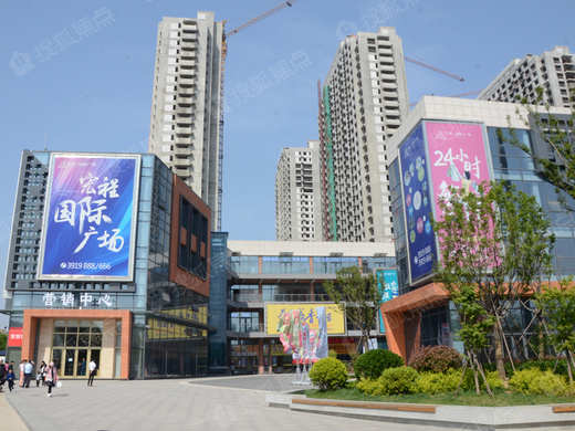 宏程国际广场_淄博宏程国际广场详情-淄博搜狐焦点网