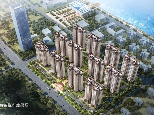 中海铂悦府_汕头中海铂悦府详情-汕头搜狐焦点网