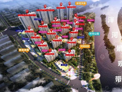 嘉业中央公园_泰安嘉业中央公园详情-泰安搜狐焦点网