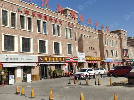 丝路旅游小镇_巴州丝路旅游小镇详情-巴州搜狐焦点网