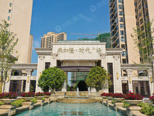 麻城时代广场_黄冈麻城时代广场详情-黄冈搜狐焦点网