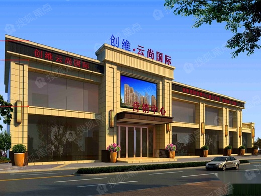 创维城市之光_宜春创维城市之光详情-宜春搜狐焦点网