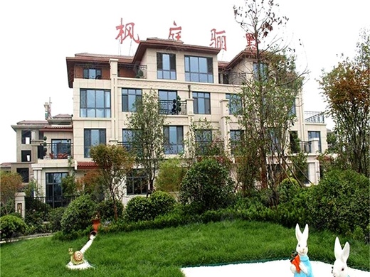 枫庭骊墅_菏泽枫庭骊墅详情-菏泽搜狐焦点网