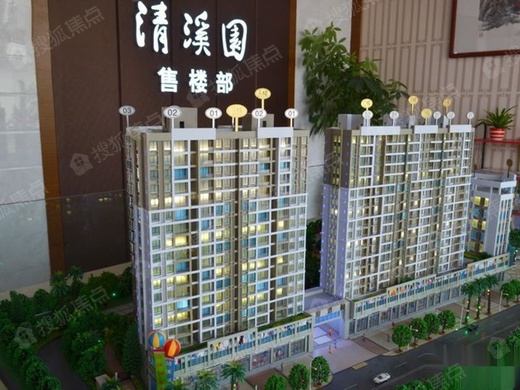 清溪园_揭阳清溪园详情-揭阳搜狐焦点网