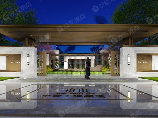 中南佳期漫_泰安中南佳期漫详情-泰安搜狐焦点网