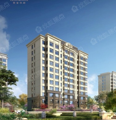 紫金华府_廊坊紫金华府详情-廊坊搜狐焦点网