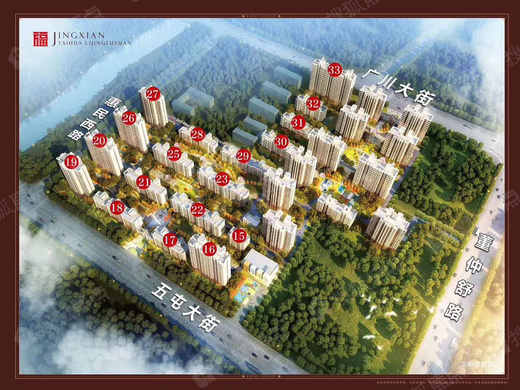 景县泰华丽景福苑_衡水景县泰华丽景福苑详情-衡水搜狐焦点网