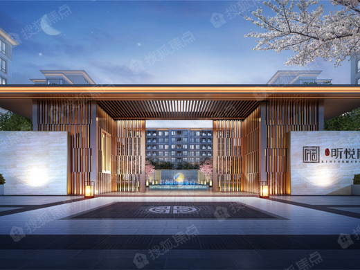 弘阳昕悦府_重庆弘阳昕悦府详情-重庆搜狐焦点网