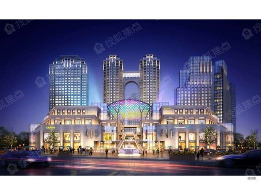 温岭华董广场_台州温岭华董广场详情-台州搜狐焦点网