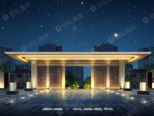 绿地悦麓名邸_南充绿地悦麓名邸详情-南充搜狐焦点网