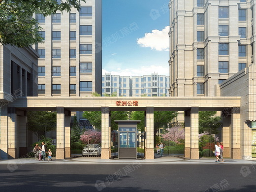 欧洲公馆_北京欧洲公馆详情-北京搜狐焦点网