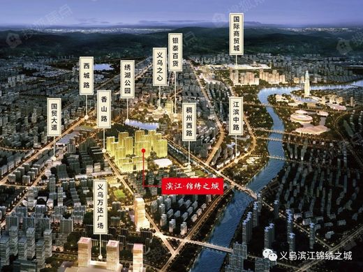 滨江锦绣之城_金华滨江锦绣之城详情-金华搜狐焦点网
