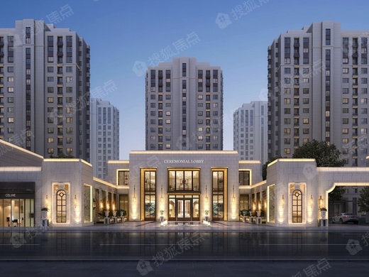 星光璟园_聊城星光璟园详情-聊城搜狐焦点网