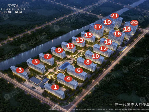 元垄望品_绍兴元垄望品详情-绍兴搜狐焦点网