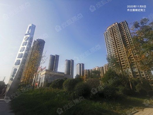 润泽臻品_渭南润泽臻品详情-渭南搜狐焦点网