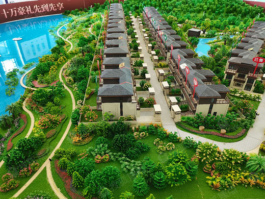 山水雅居_德宏山水雅居详情-德宏搜狐焦点网