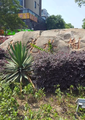 阳光水榭花园(1-47幢)