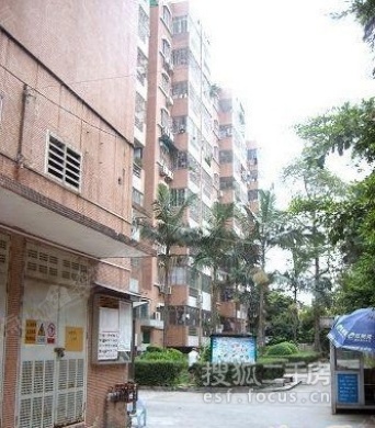 赤岗海军干休所