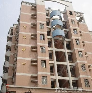 宏威花园_佛山宏威花园详情-佛山搜狐焦点网