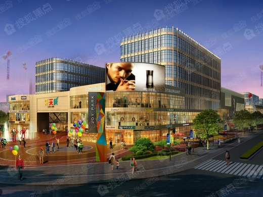 乐天城_杭州乐天城详情-杭州搜狐焦点网