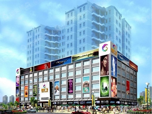 逸富广场_广州逸富广场详情-广州搜狐焦点网