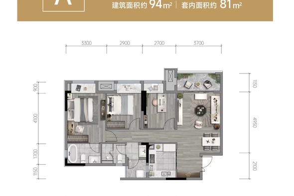 三一云城
