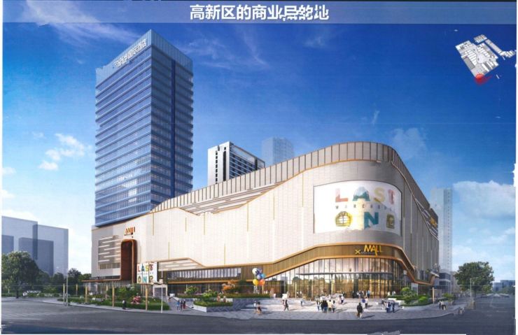 新华城公寓房源持续在售中