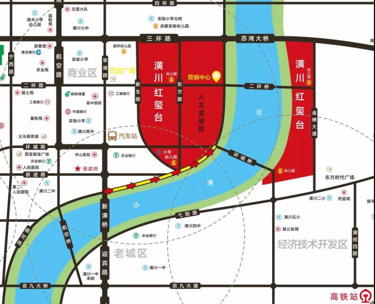 潢川道路规划图片