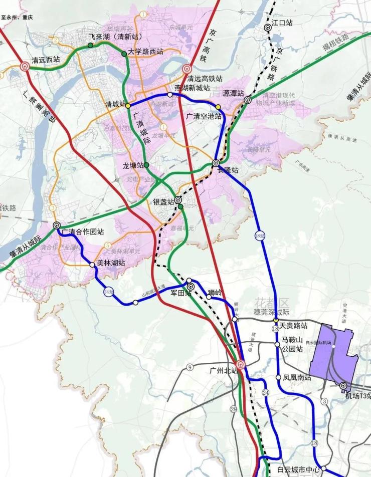 广州地铁18号线清远段图片