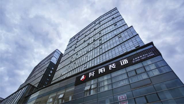 做宁波装饰引领者——专访宁波阡陌装饰掌门人邓作正