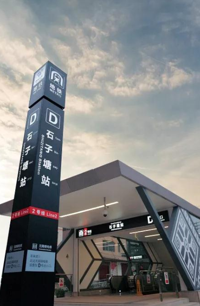 1c130c061741ac7e2601b0a6e073ff66.png 图片3.png