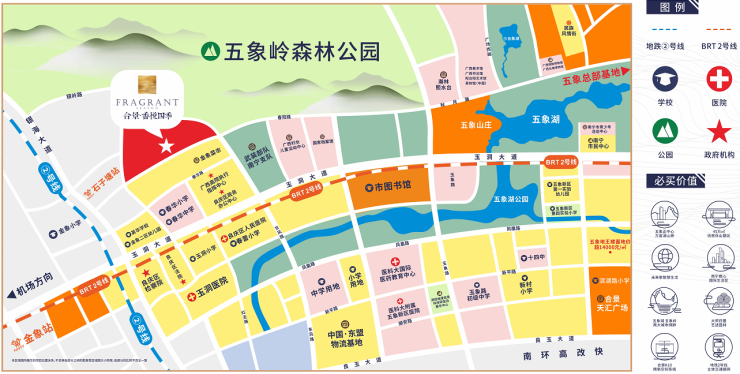 849e08ef02d6eea2a7bea2988fcc72f2.png 图片1.png