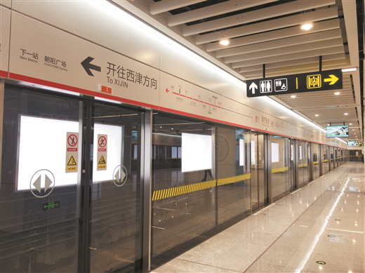 a362299af3988ce0d353fd92de4a75a6.png 图片3.png