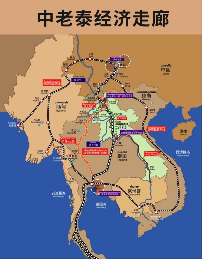 中老昆万铁路全段铺轨启动磨丁国际化时代势不可挡